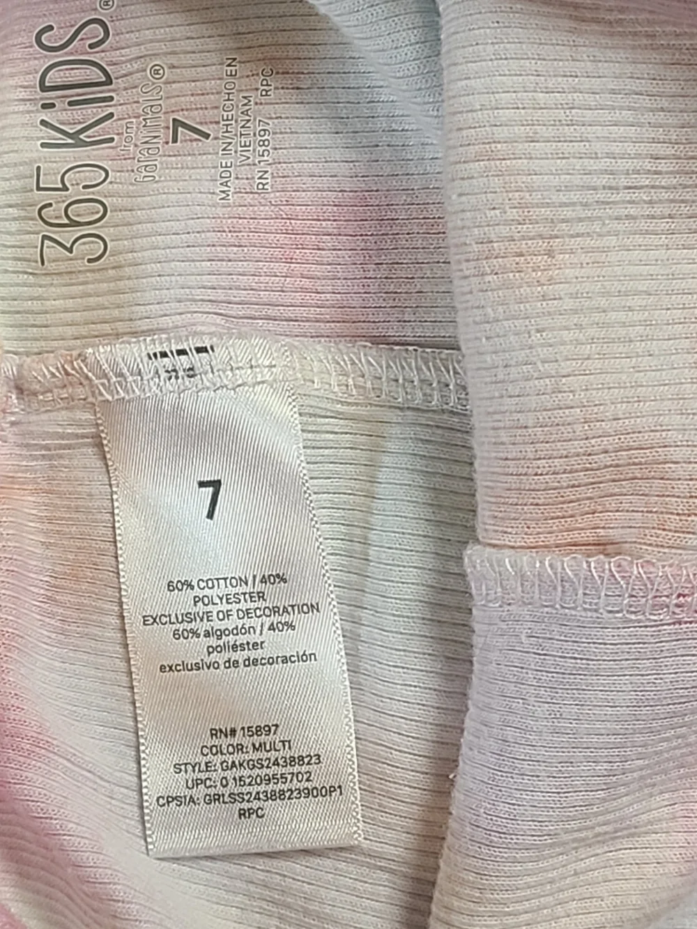 365 Kids Pastel Tie-Dye Ruffle Hem Girls Drawstring Shorts Size 7 EUC - Picture 3 of 8